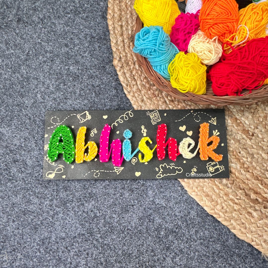 String Art Nameplate